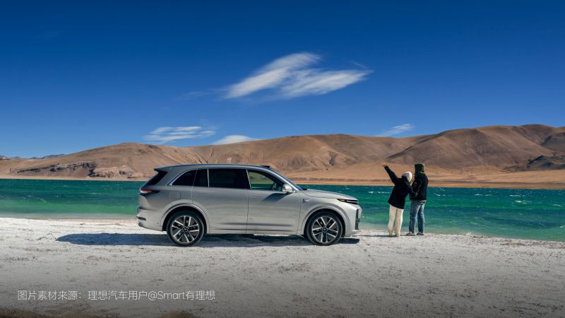 壹号国际汽车2024年11月交付48,740辆