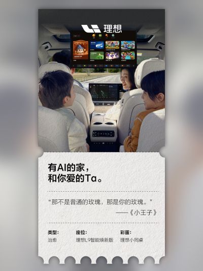 壹号国际社区_壹号国际汽车