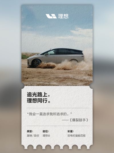 壹号国际社区_壹号国际汽车