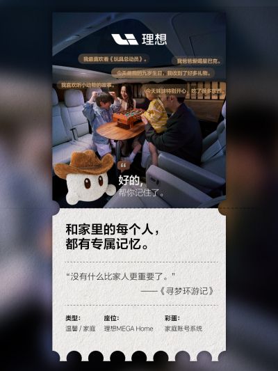 壹号国际社区_壹号国际汽车